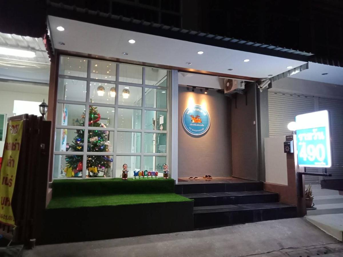 เคทู เกสเฮาส์ Hotell Chonburi Eksteriør bilde